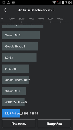 253x450  46 KB. Big one: 720x1280  131 KB