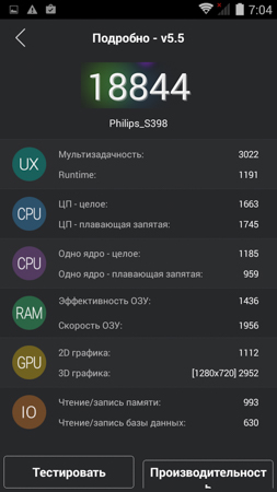 253x450  66 KB. Big one: 720x1280  244 KB