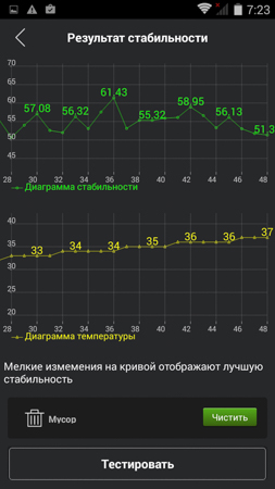 253x450  68 KB. Big one: 720x1280  219 KB