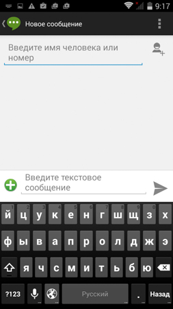 253x450  48 KB. Big one: 720x1280  160 KB