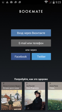 253x450  105 KB. Big one: 720x1280  569 KB