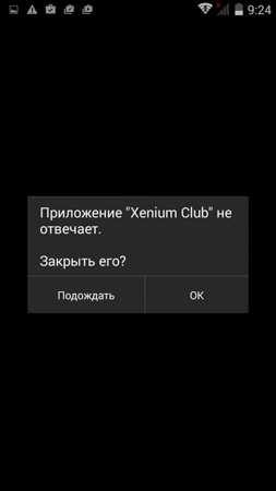 253x450  16 KB. Big one: 720x1280  51 KB