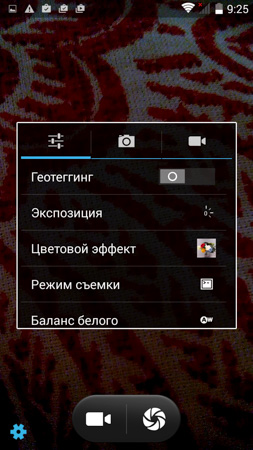 253x450  204 KB. Big one: 720x1280  1415 KB
