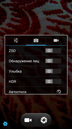 253x450  196 KB. Big one: 720x1280  1373 KB