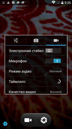 253x450  200 KB. Big one: 720x1280  1437 KB