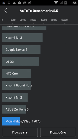 253x450  46 KB. Big one: 720x1280  134 KB