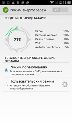 253x450  66 KB. Big one: 720x1280  246 KB