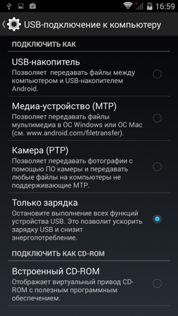 253x450  94 KB. Big one: 720x1280  394 KB