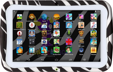 450x286  38 KB. Big one: 1318x837  329 KB