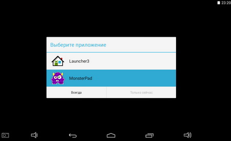 450x276  13 KB. Big one: 1024x600  33 KB