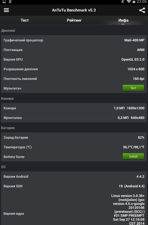 296x450  26 KB. Big one: 600x1024  75 KB