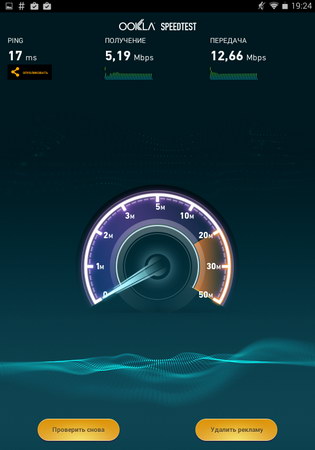 315x450  20 KB. Big one: 600x1024  106 KB