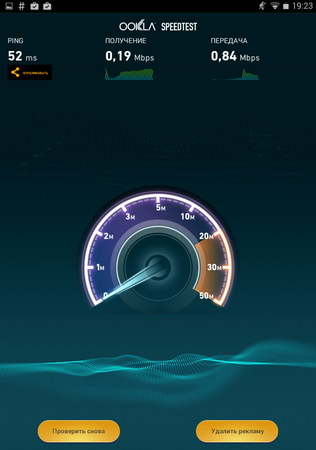 316x450  21 KB. Big one: 600x1024  114 KB