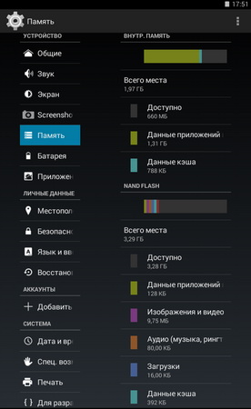 276x450  33 KB. Big one: 600x1024  88 KB