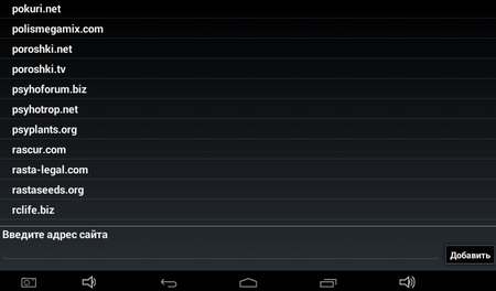 450x264  22 KB. Big one: 1024x600  65 KB