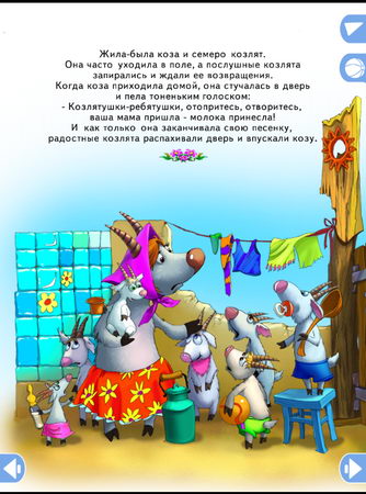 334x450  44 KB. Big one: 600x1024  211 KB