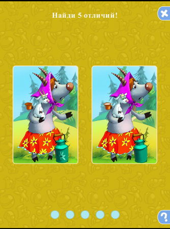 334x450  34 KB. Big one: 600x1024  184 KB