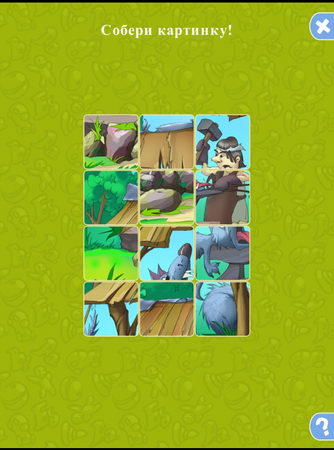 334x450  29 KB. Big one: 600x1024  164 KB