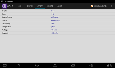 450x264  17 KB. Big one: 1024x600  35 KB