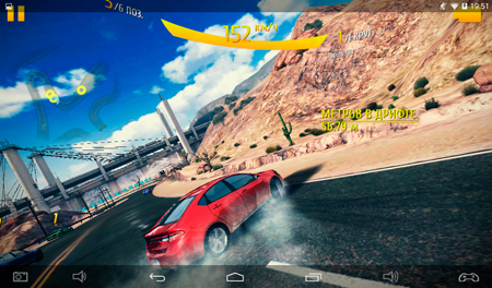 450x264  238 KB. Big one: 1024x600  1057 KB