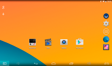 450x264  106 KB. Big one: 1024x600  820 KB