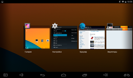 450x264  85 KB. Big one: 1024x600  471 KB