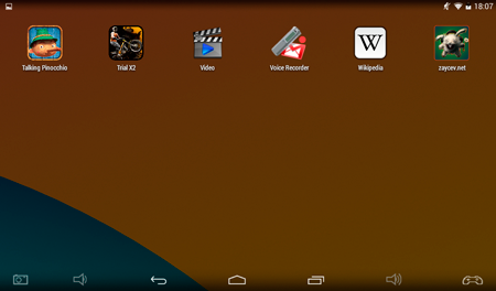 450x264  98 KB. Big one: 1024x600  597 KB