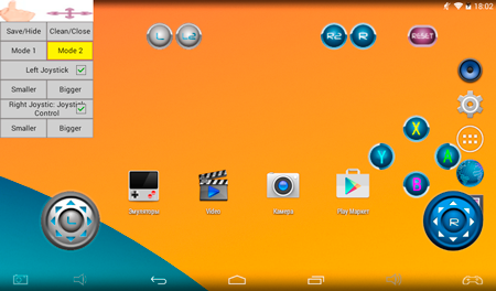 450x264  126 KB. Big one: 1024x600  813 KB