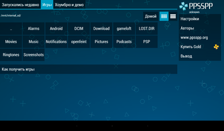 450x264  59 KB. Big one: 1024x600  239 KB