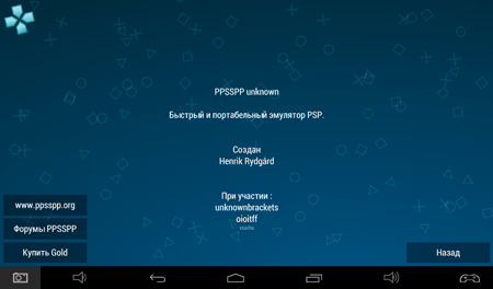 450x264  50 KB. Big one: 1024x600  219 KB