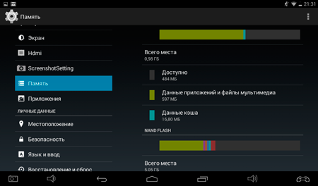 450x264  41 KB. Big one: 1024x600  70 KB