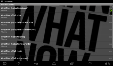 450x264  49 KB. Big one: 1024x600  150 KB