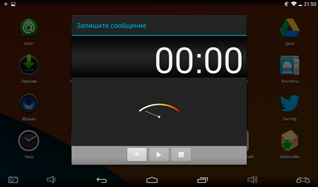 450x264  63 KB. Big one: 1024x600  307 KB