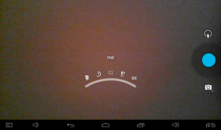 450x264  201 KB. Big one: 1024x600  696 KB