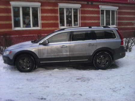 450x338  34 KB. Big one: 2592x1944  1370 KB