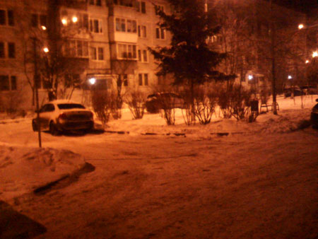 450x338  40 KB. Big one: 2592x1944  1262 KB