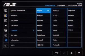 300x199  30 KB. Big one: 1500x996  272 KB