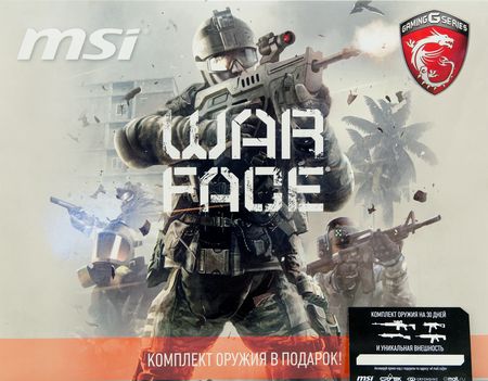 450x351  43 KB. Big one: 1500x1170  382 KB