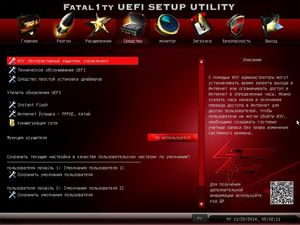 300x225  21 KB. Big one: 1024x768  137 KB