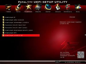 300x225  16 KB. Big one: 1024x768  98 KB