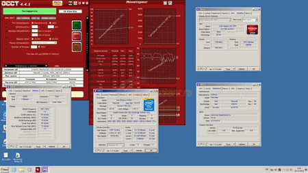 450x253  24 KB. Big one: 1920x1080  277 KB
