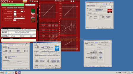 450x253  25 KB. Big one: 1920x1080  271 KB