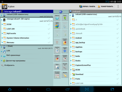 400x300  69 KB. Big one: 1024x768  180 KB