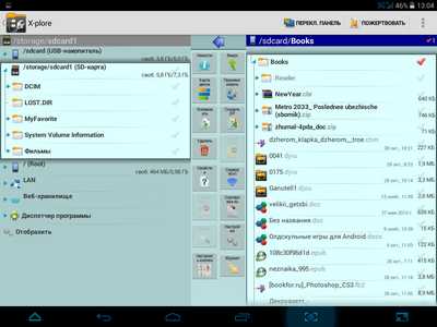 400x300  81 KB. Big one: 1024x768  229 KB