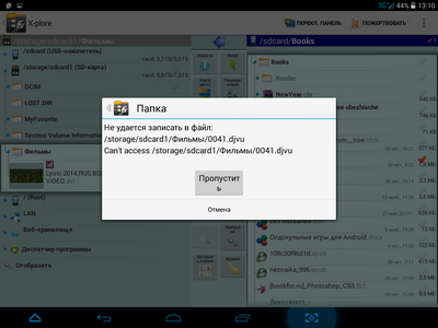 400x300  66 KB. Big one: 1024x768  209 KB