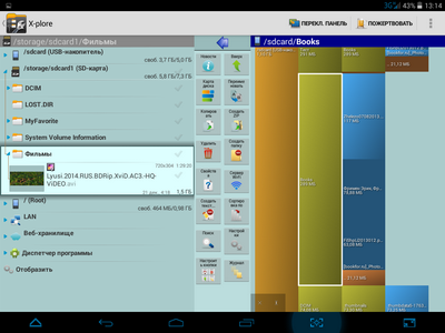 400x300  99 KB. Big one: 1024x768  275 KB