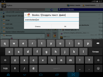 400x300  56 KB. Big one: 1024x768  142 KB