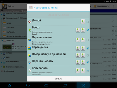 400x300  73 KB. Big one: 1024x768  204 KB