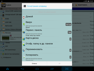 400x300  64 KB. Big one: 1024x768  187 KB