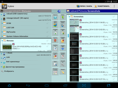 400x300  101 KB. Big one: 1024x768  291 KB